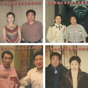 汴京藝術(shù)團(tuán)董事長